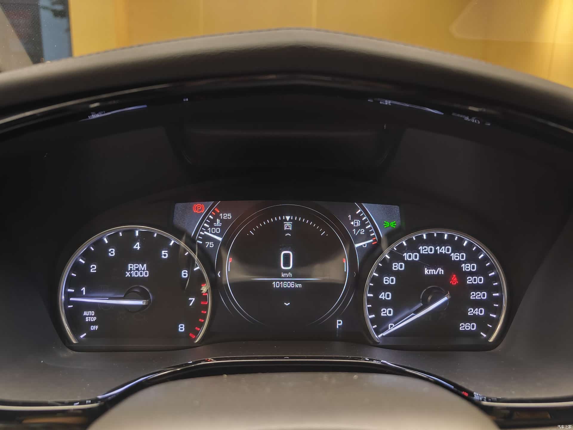 Cadillac XT5, 2018 36