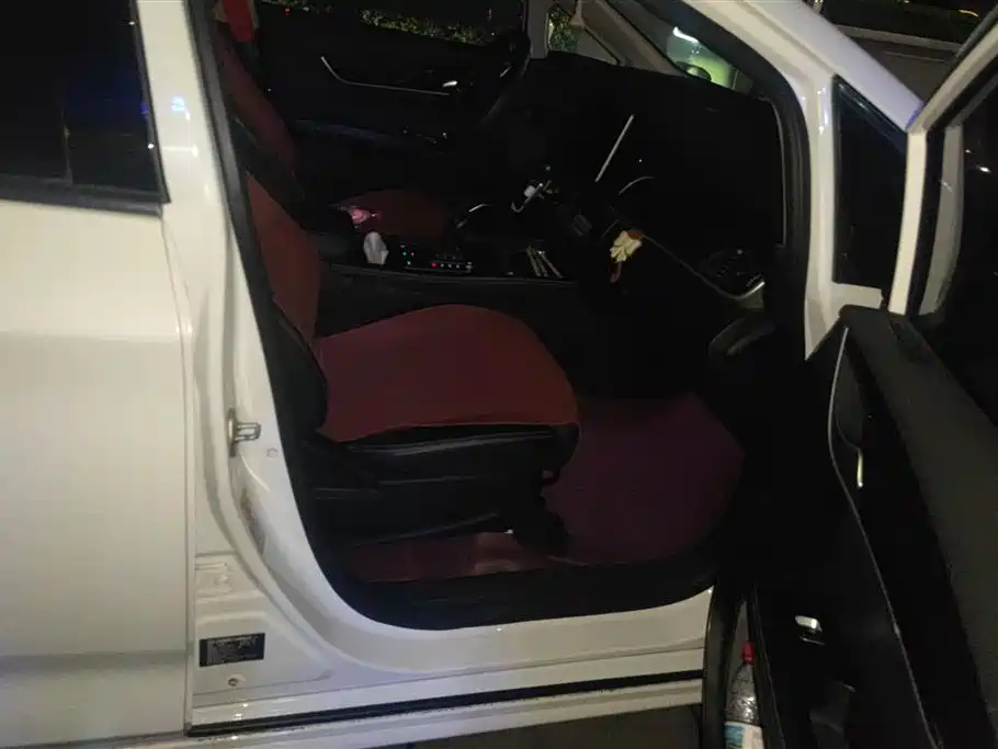 BYD Song MAX
