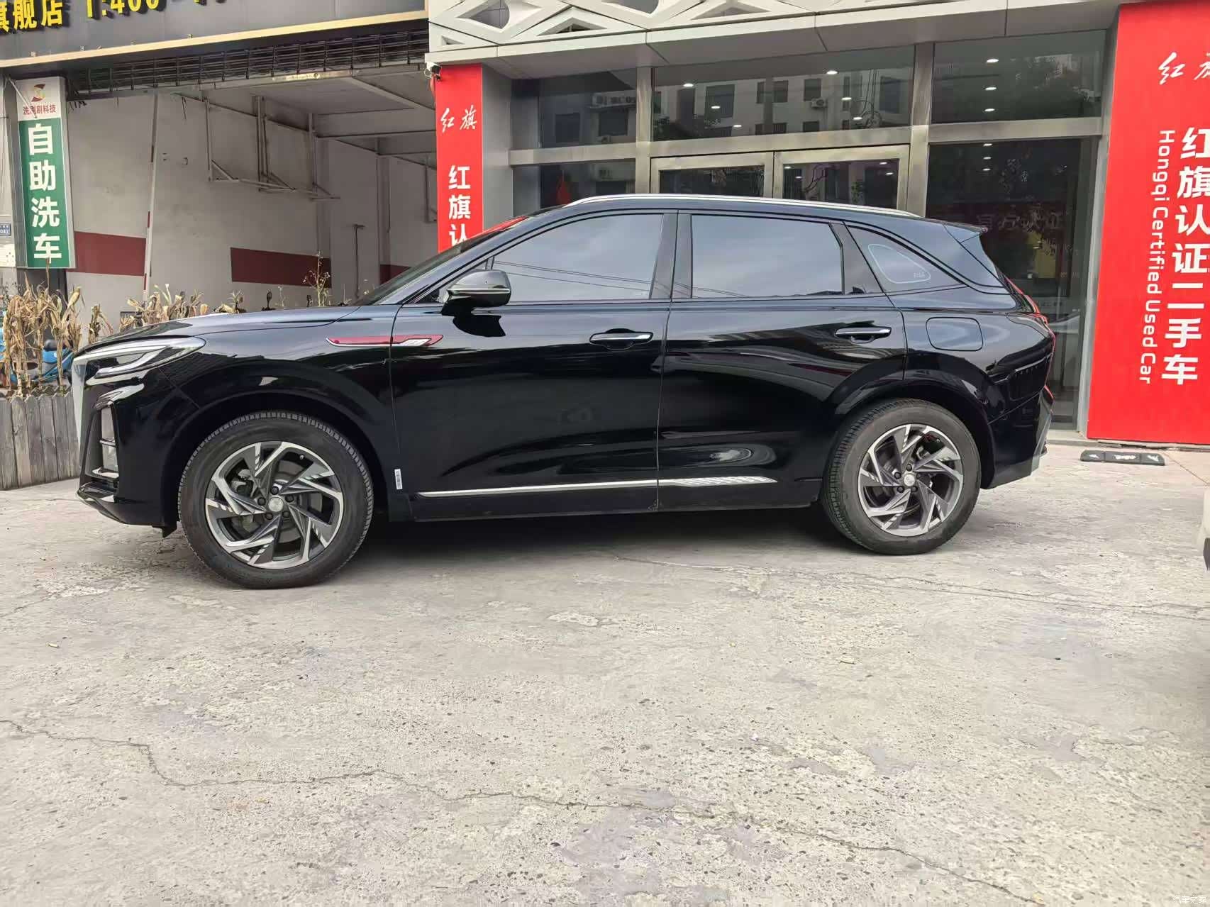 Hongqi HS3, 2025 3