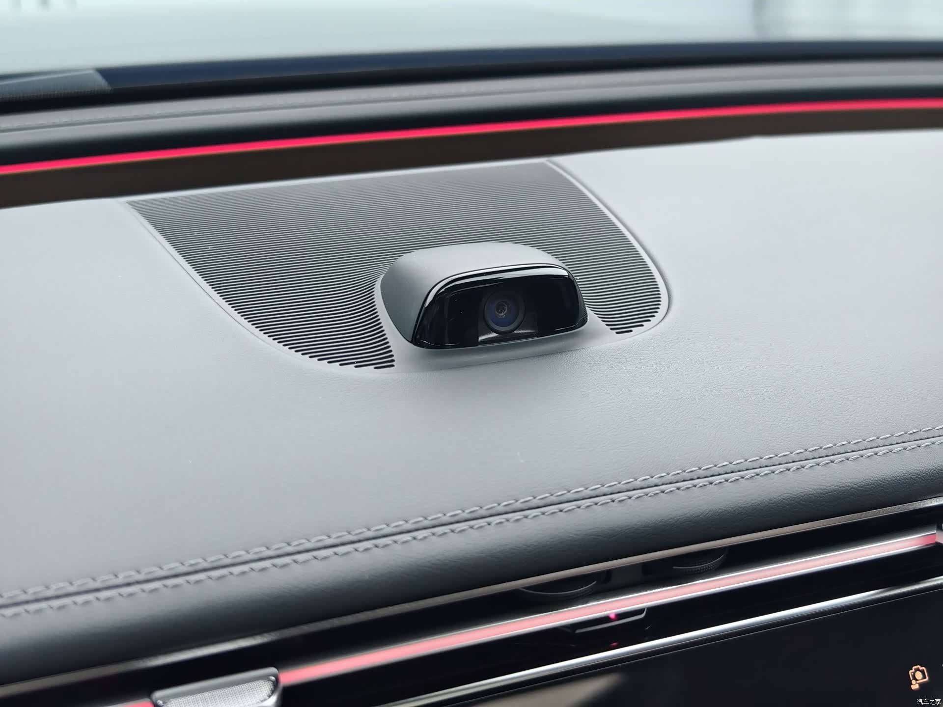 Mercedes-Benz E-Class, 2024 9