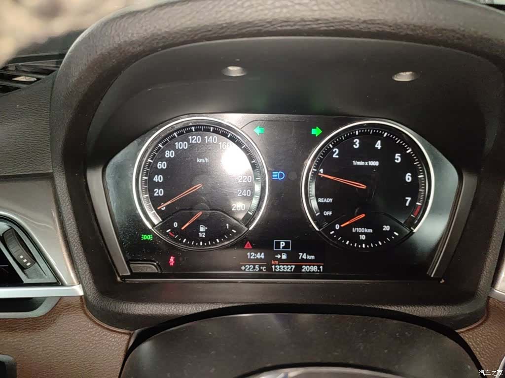 BMW X1, 2018 12