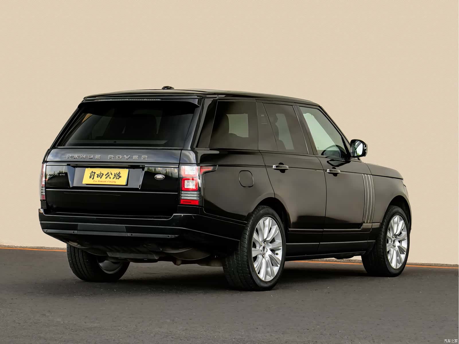Land Rover Range Rover, 2013 17