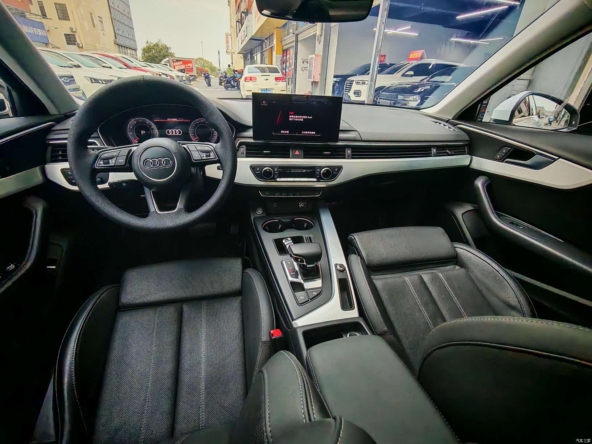 Audi A4L, 2021 6