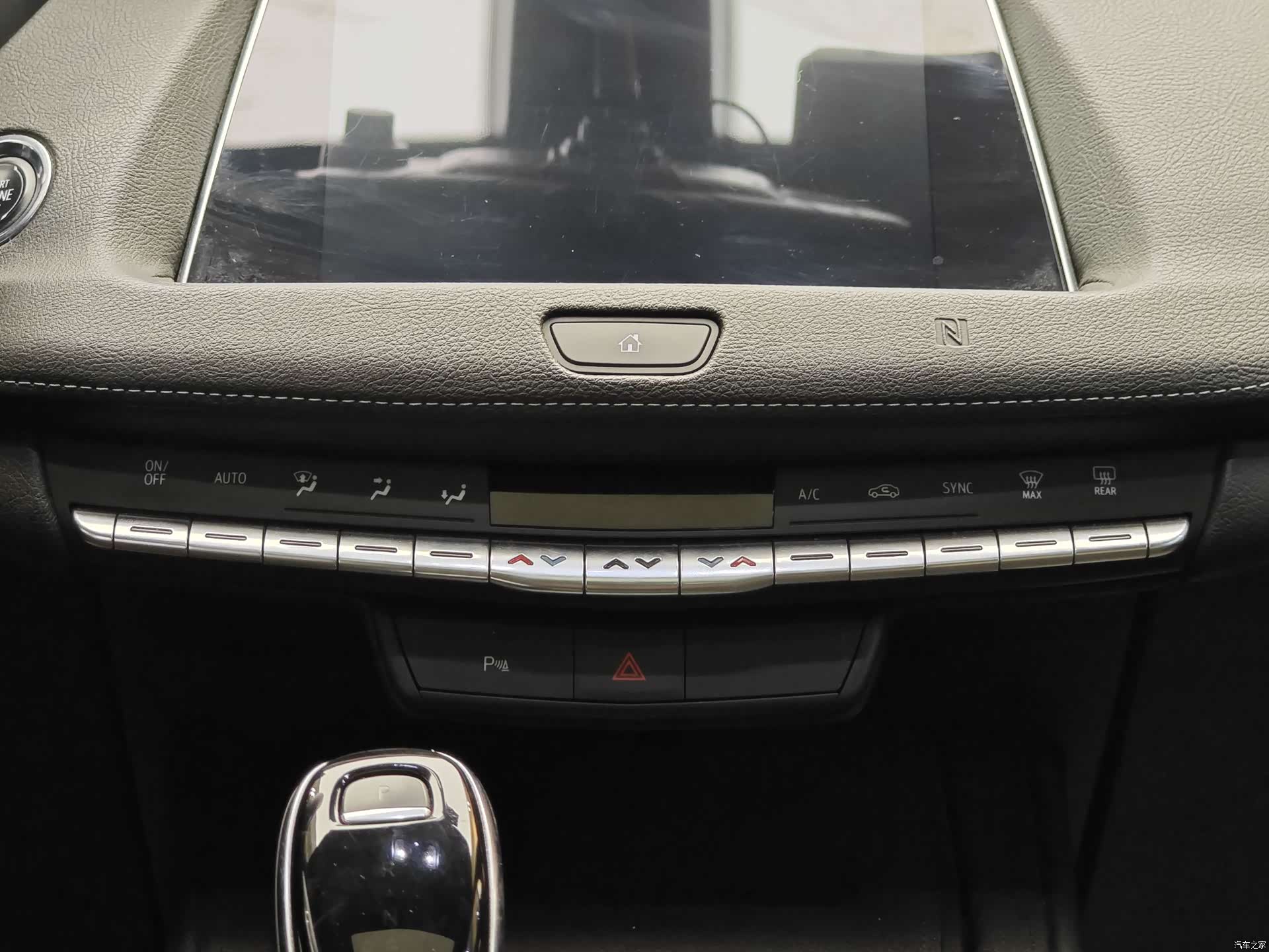 Cadillac XT4, 2021 17