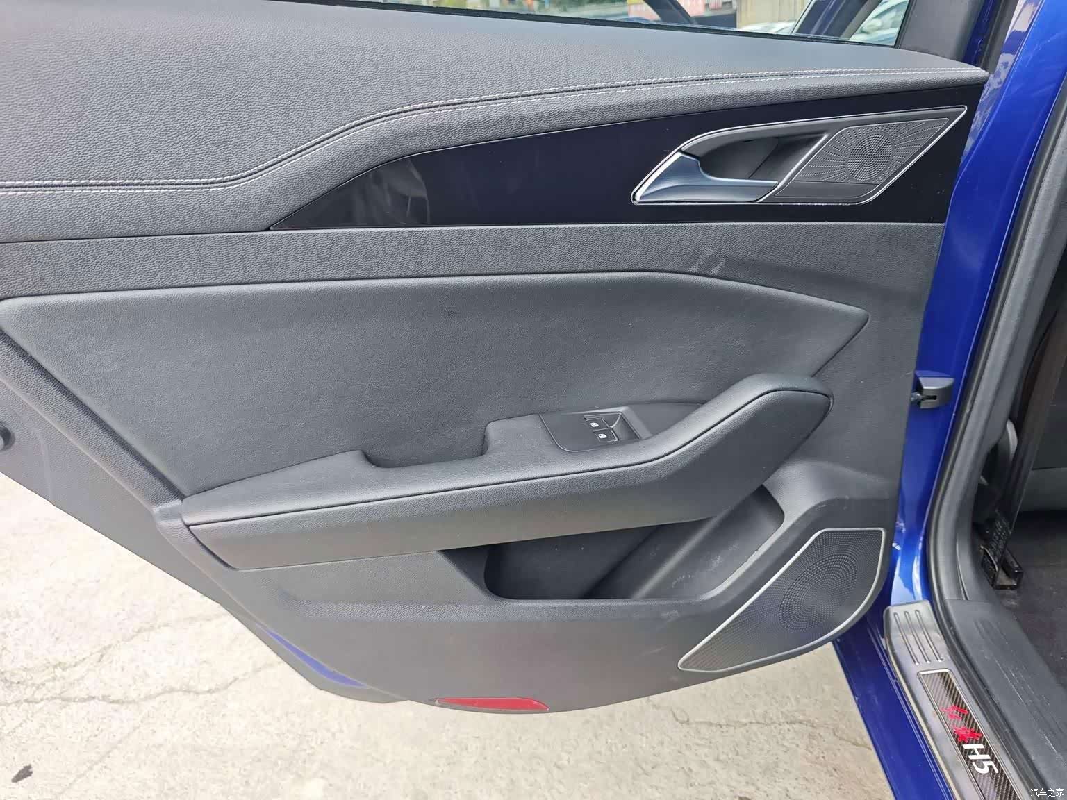 Hongqi H5, 2018 15