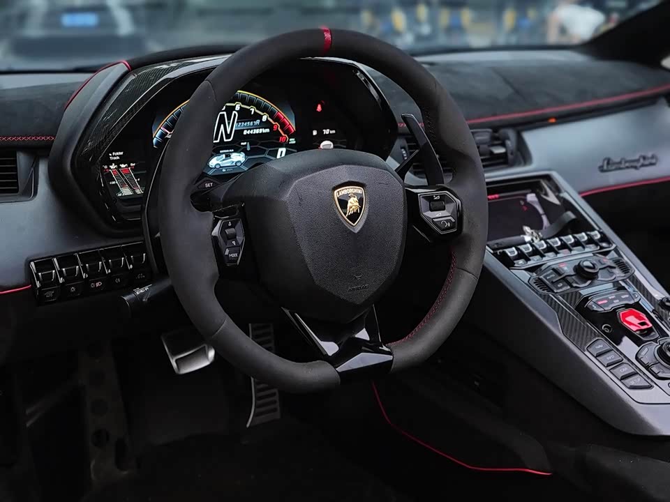 Lamborghini Aventador