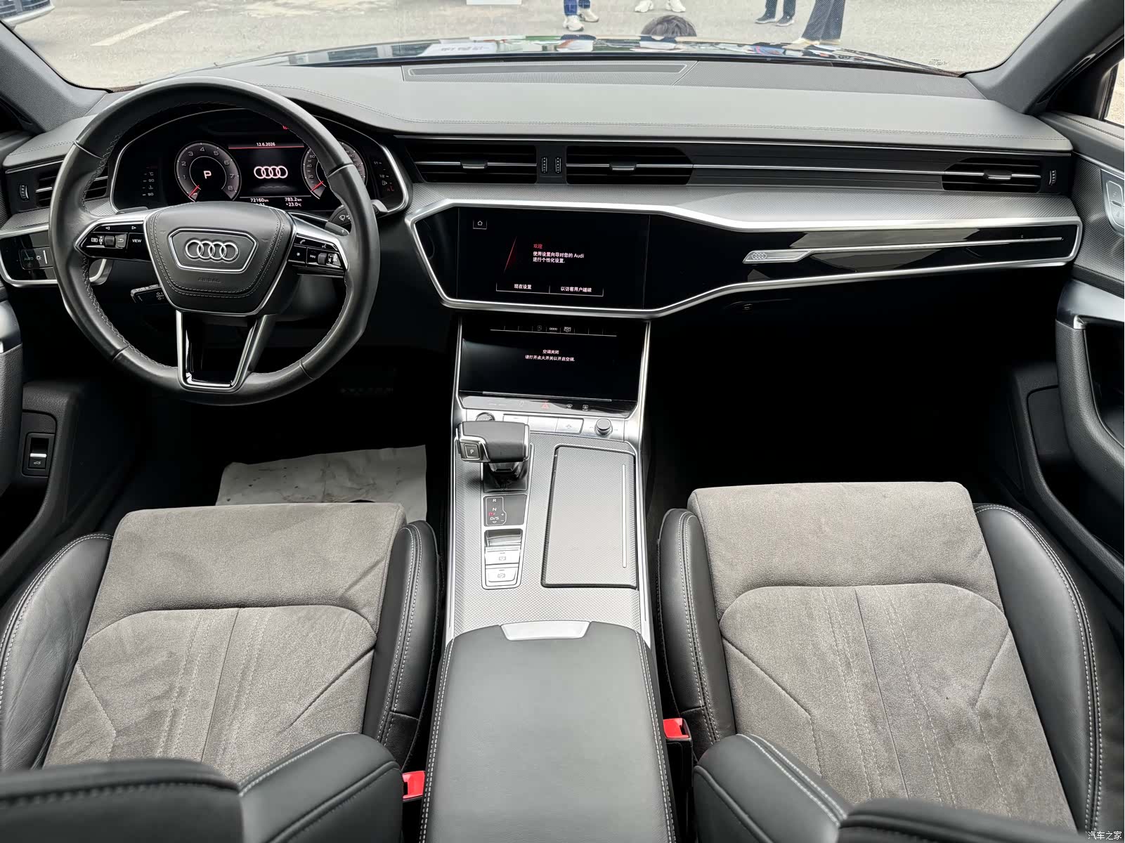 Audi A6L, 2024 12