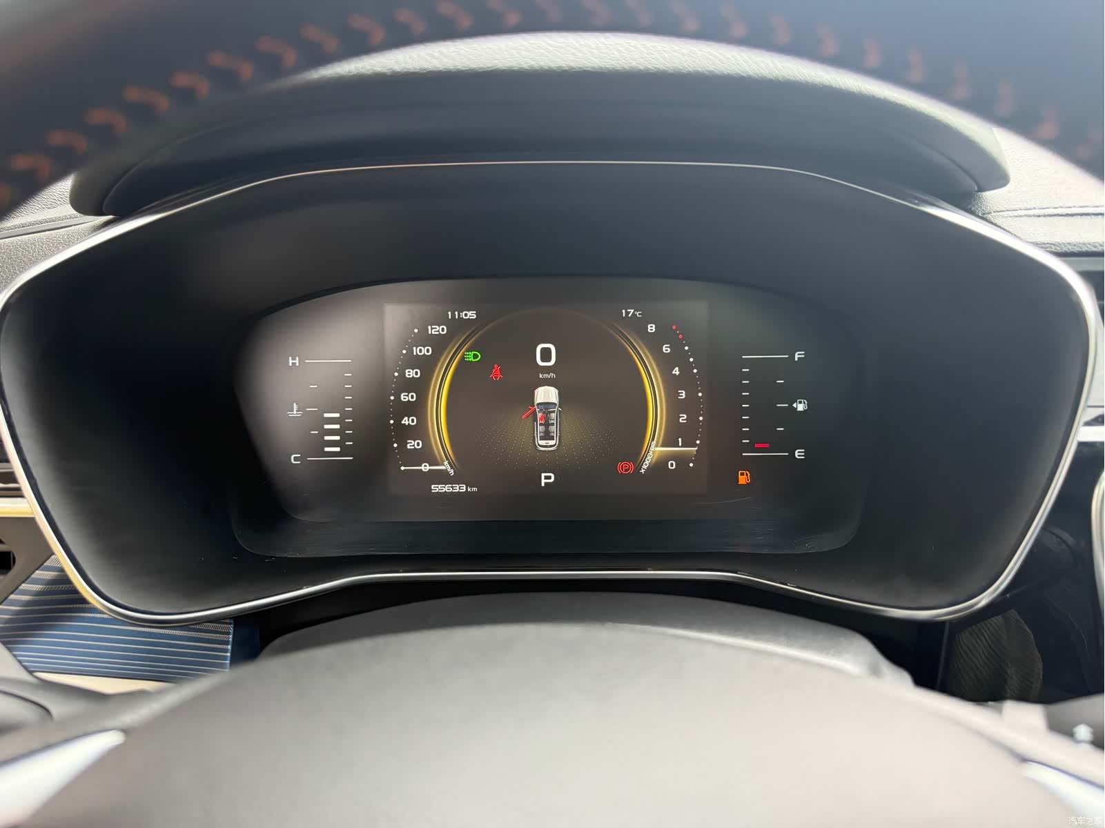 Geely Boyue, 2022 13