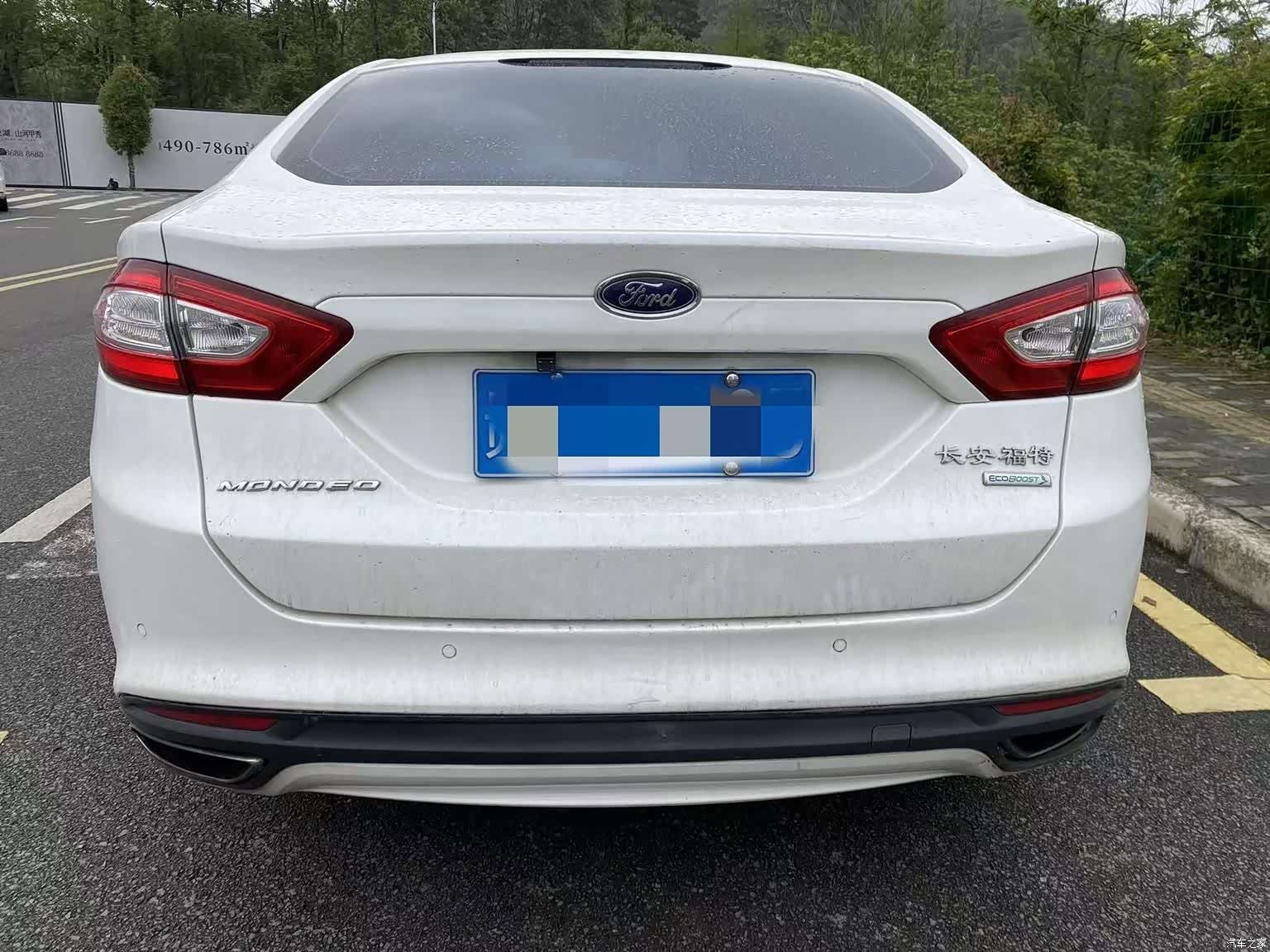 Ford Mondeo, 2014 8