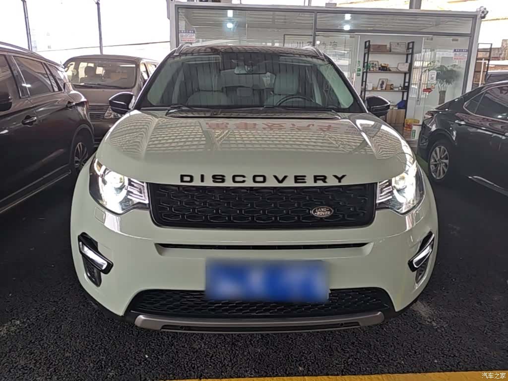 Land Rover Discovery, 2017 3