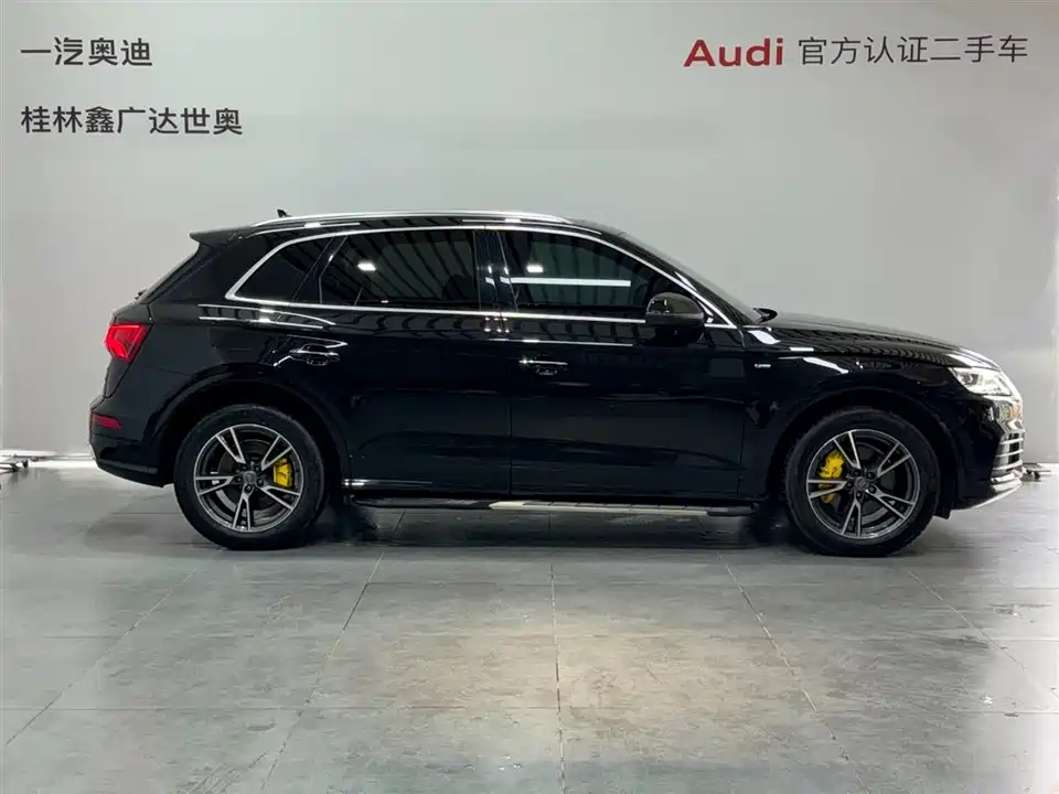 Audi Q5L Audi Q5L