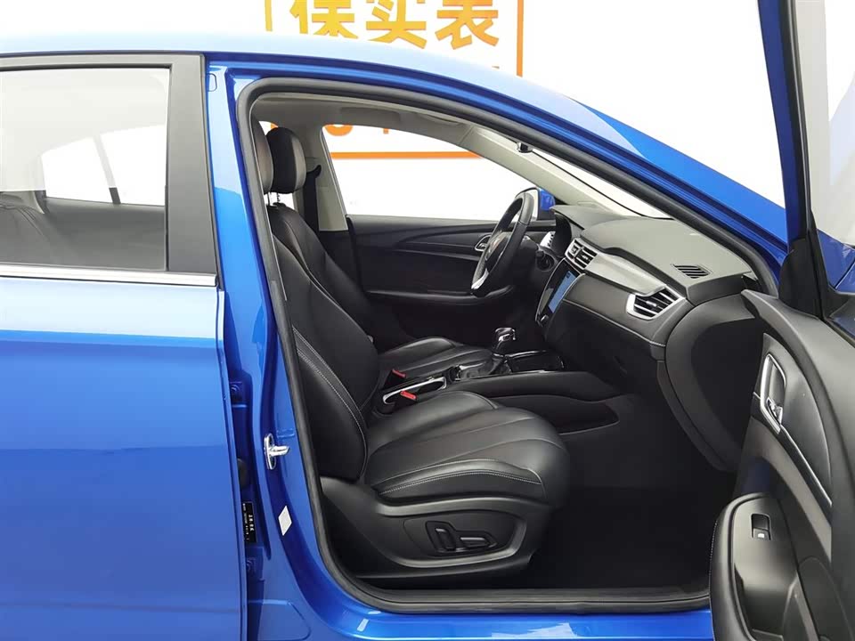Roewe i5
