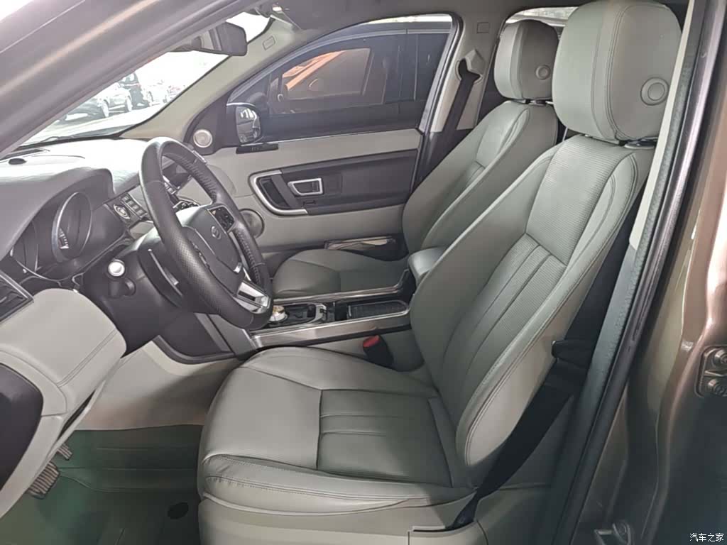 Land Rover Discovery, 2017 15