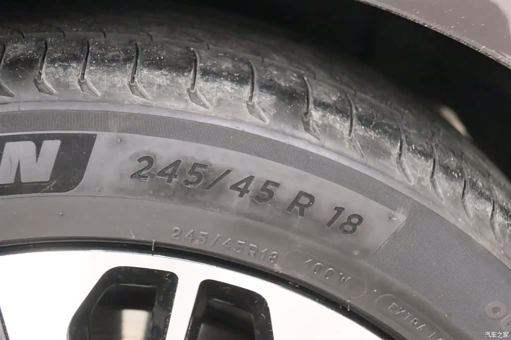 Volvo S90, 2023 17