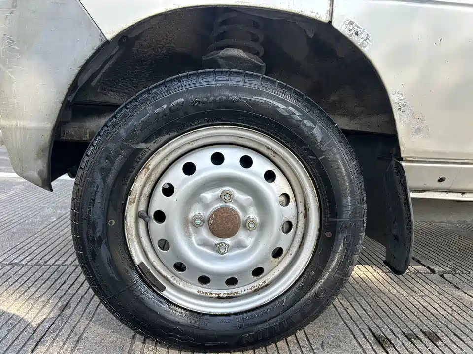 Wuling Light of Wuling