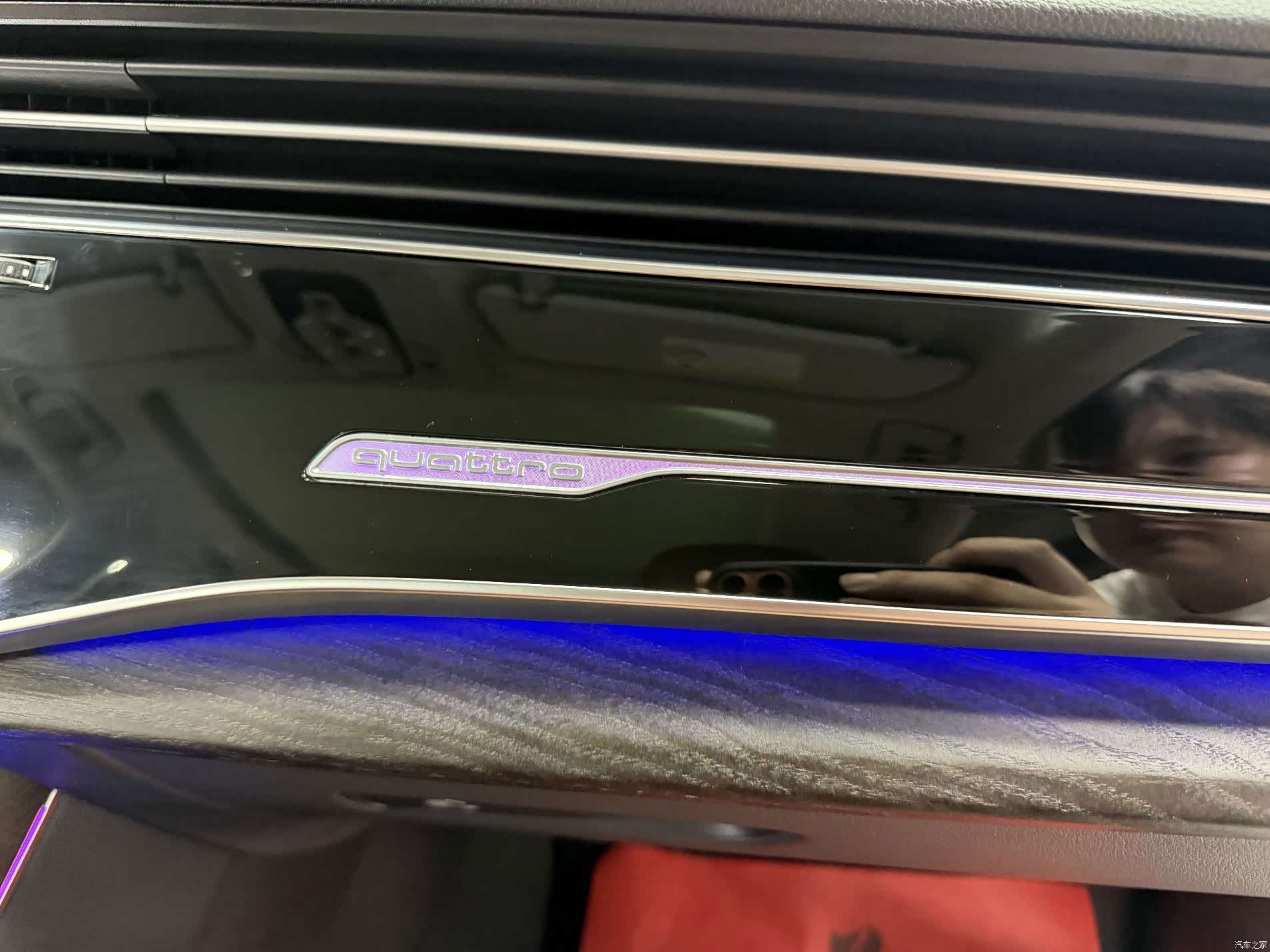 Audi Q7, 2020 23