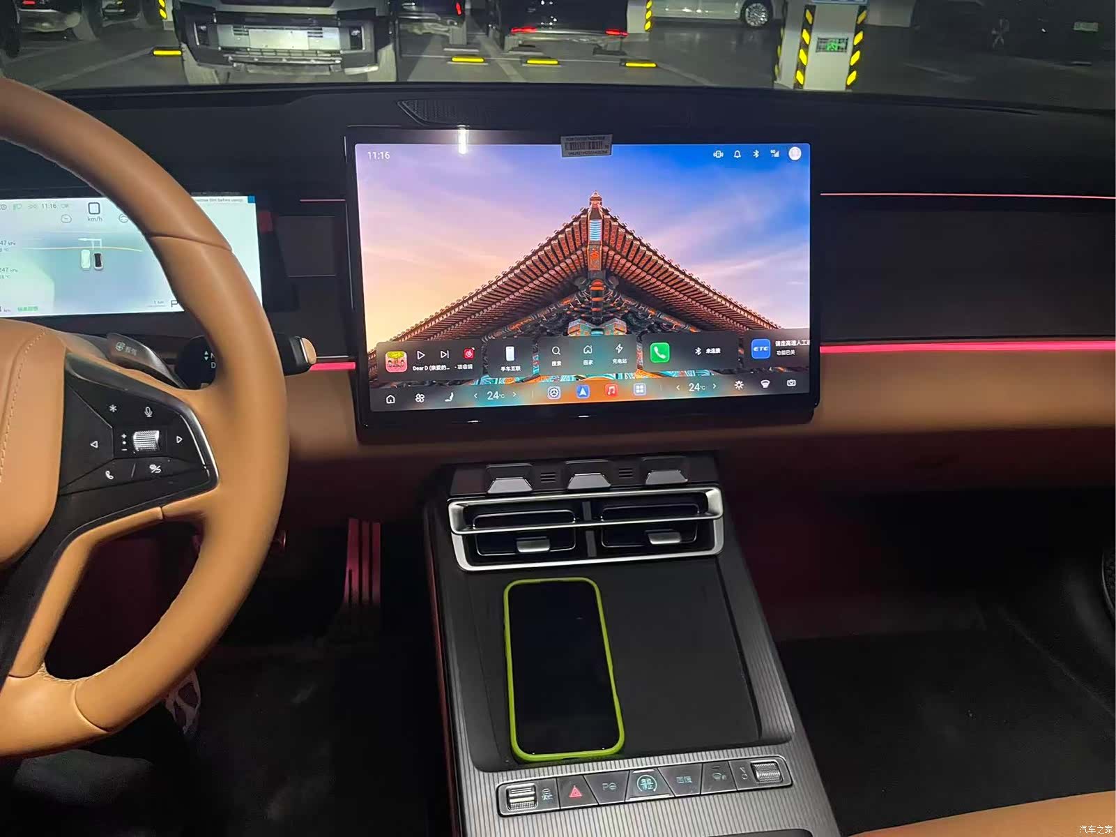 BYD Han, 2025 6