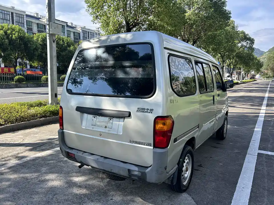 Wuling Light of Wuling