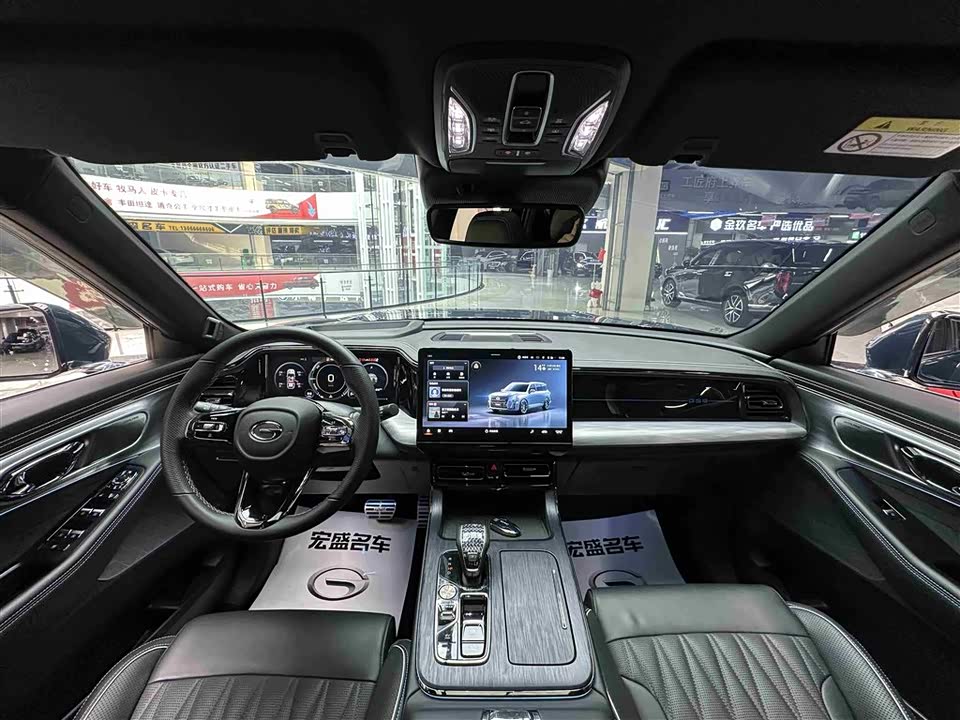 Trumpchi Trumpchi GS8