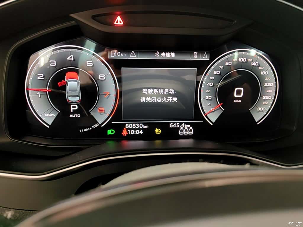 Audi A6L, 2022 8
