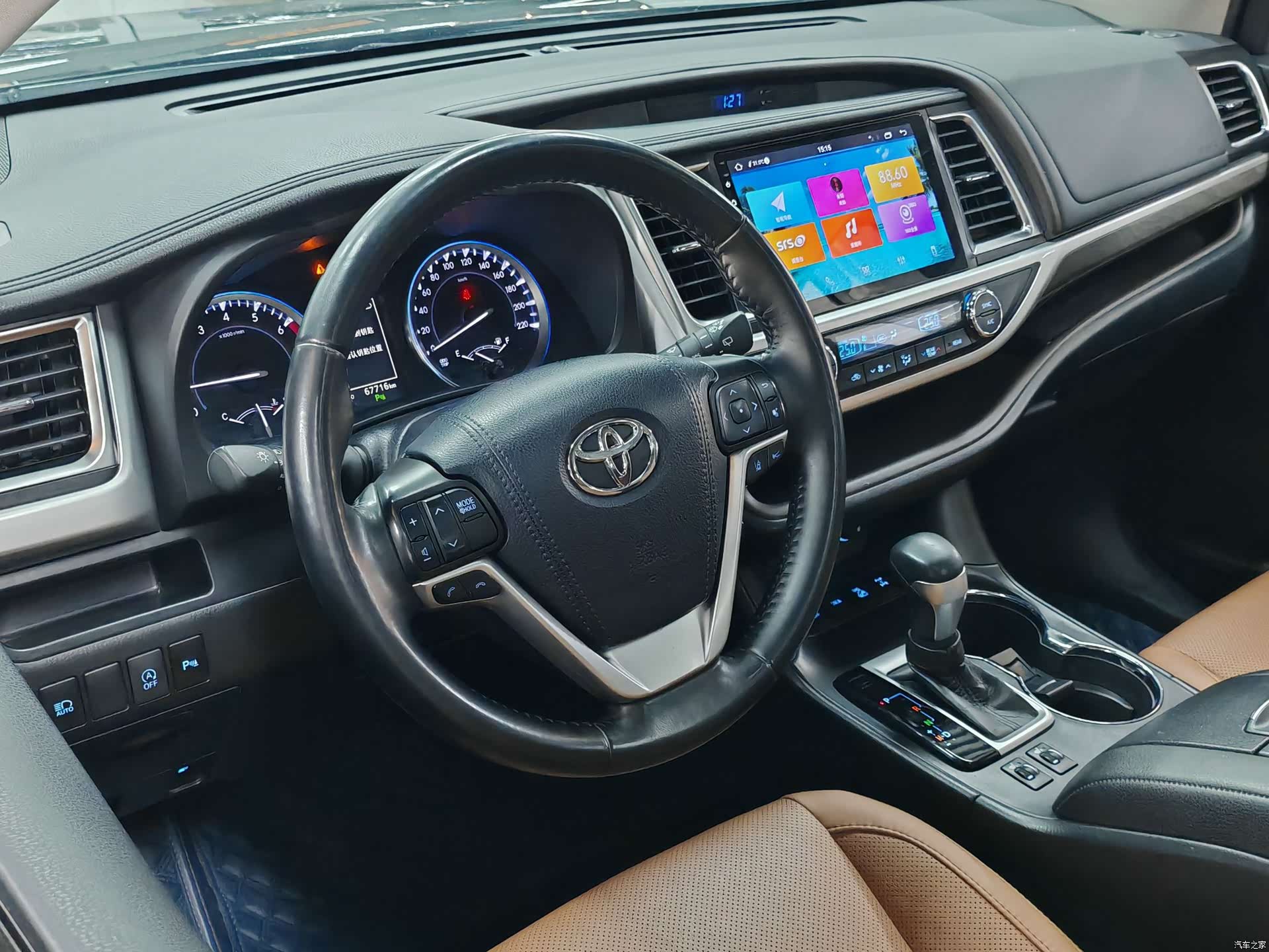 Toyota Highlander, 2020 11