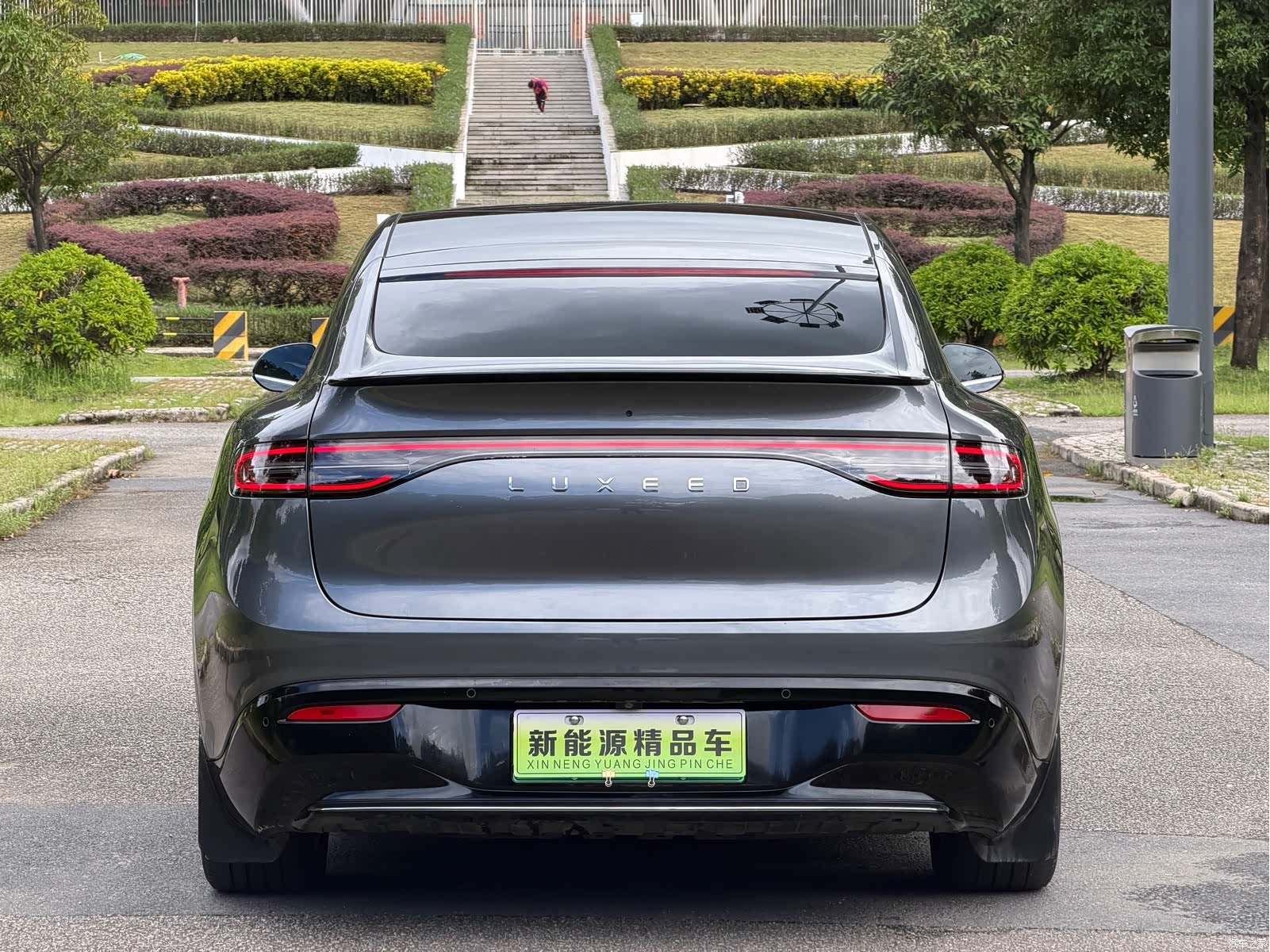 Luxeed R7, 2025 7