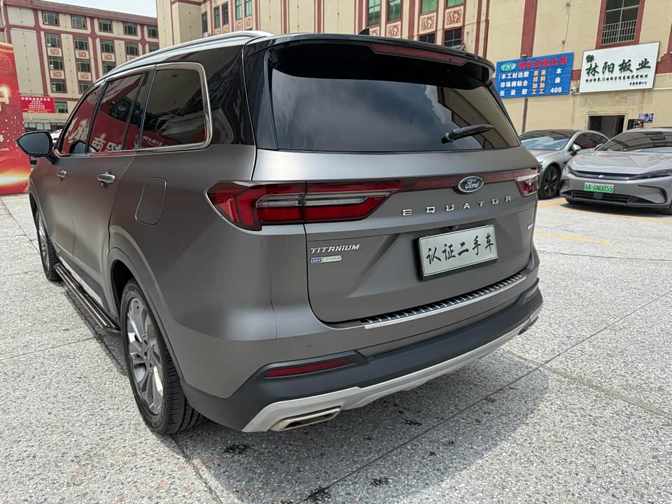 Trumpchi Guangzhou Car Trumpchi Guangzhou Car