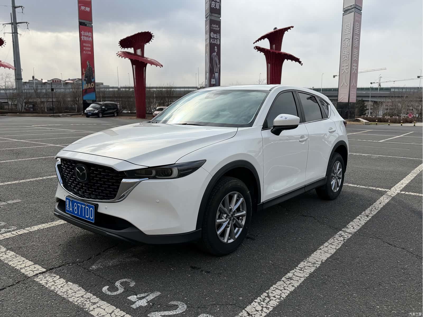 Mazda CX-5, 2022 1