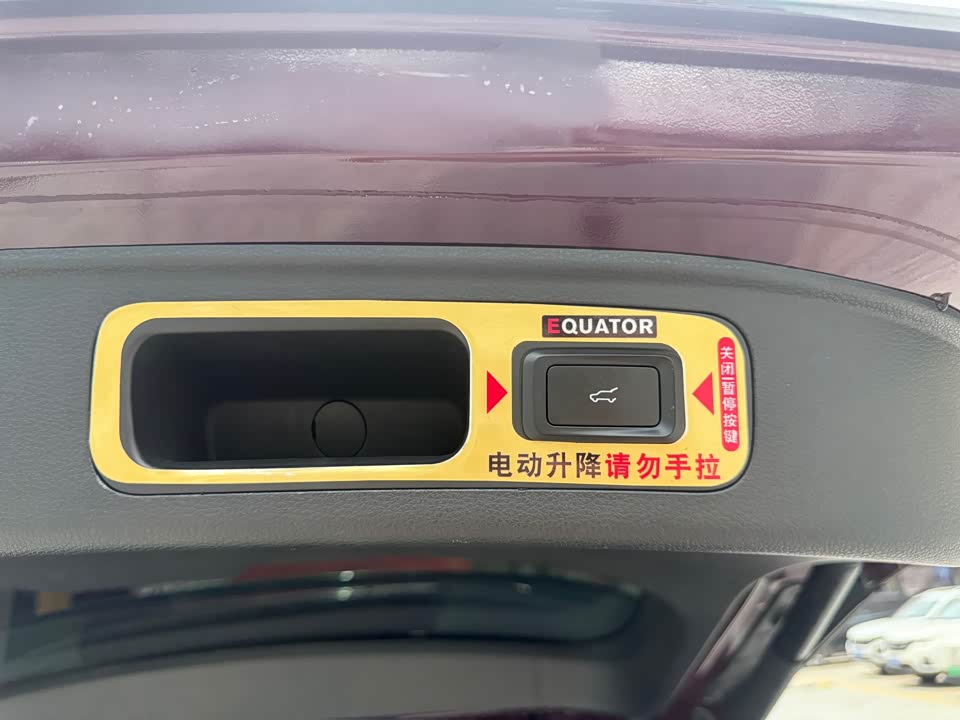 Trumpchi Guangzhou Car Trumpchi Guangzhou Car