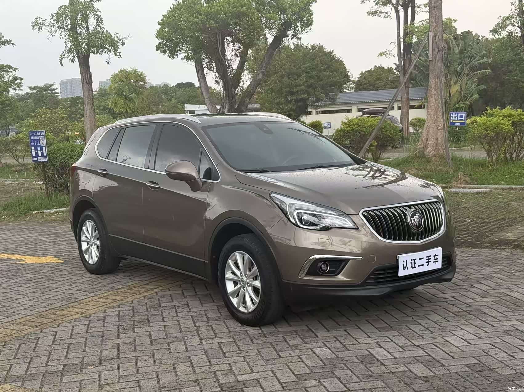 Buick Envision Plus, 2015 3
