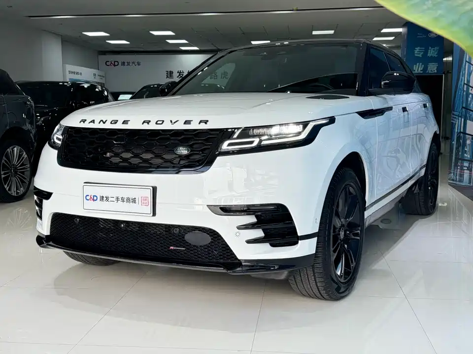 Land Rover Range Rover Star Pulse