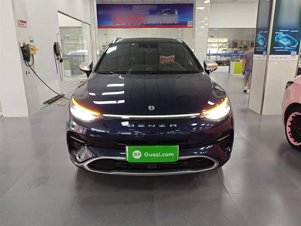 Autohome Shanghai Autohome Shanghai