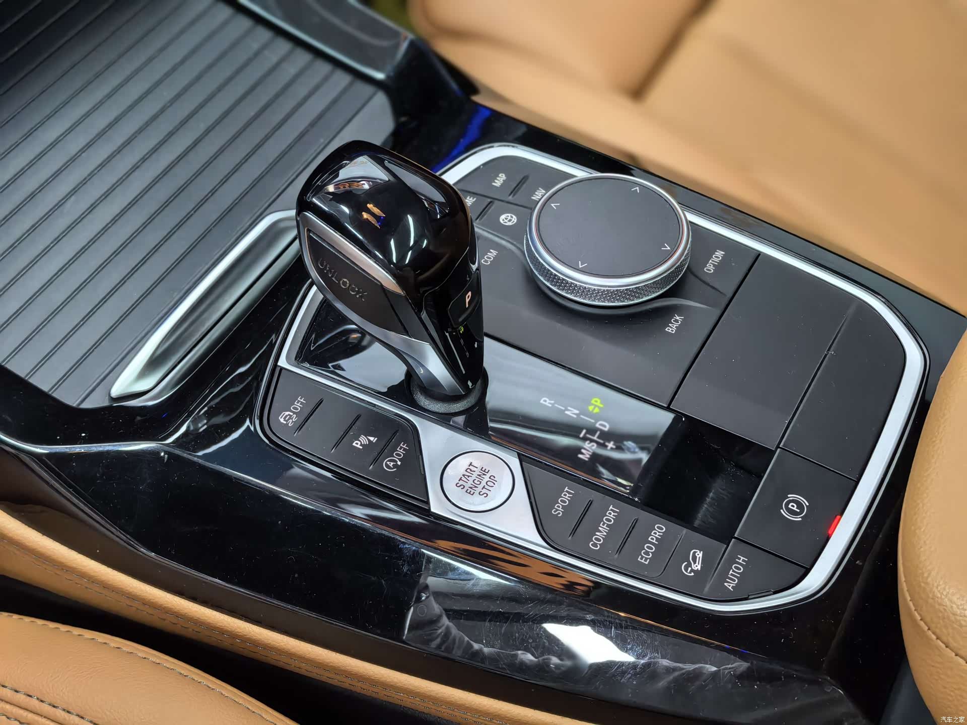 BMW X4, 2022 15