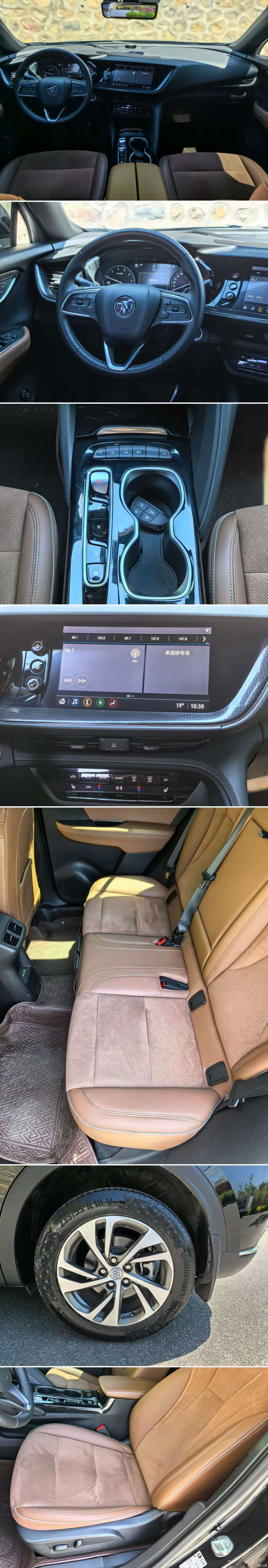 Buick Envision, 2021 9