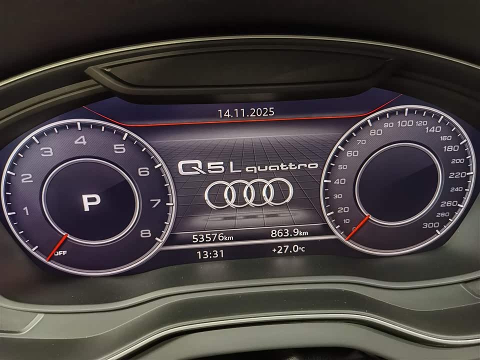 Audi Q5L