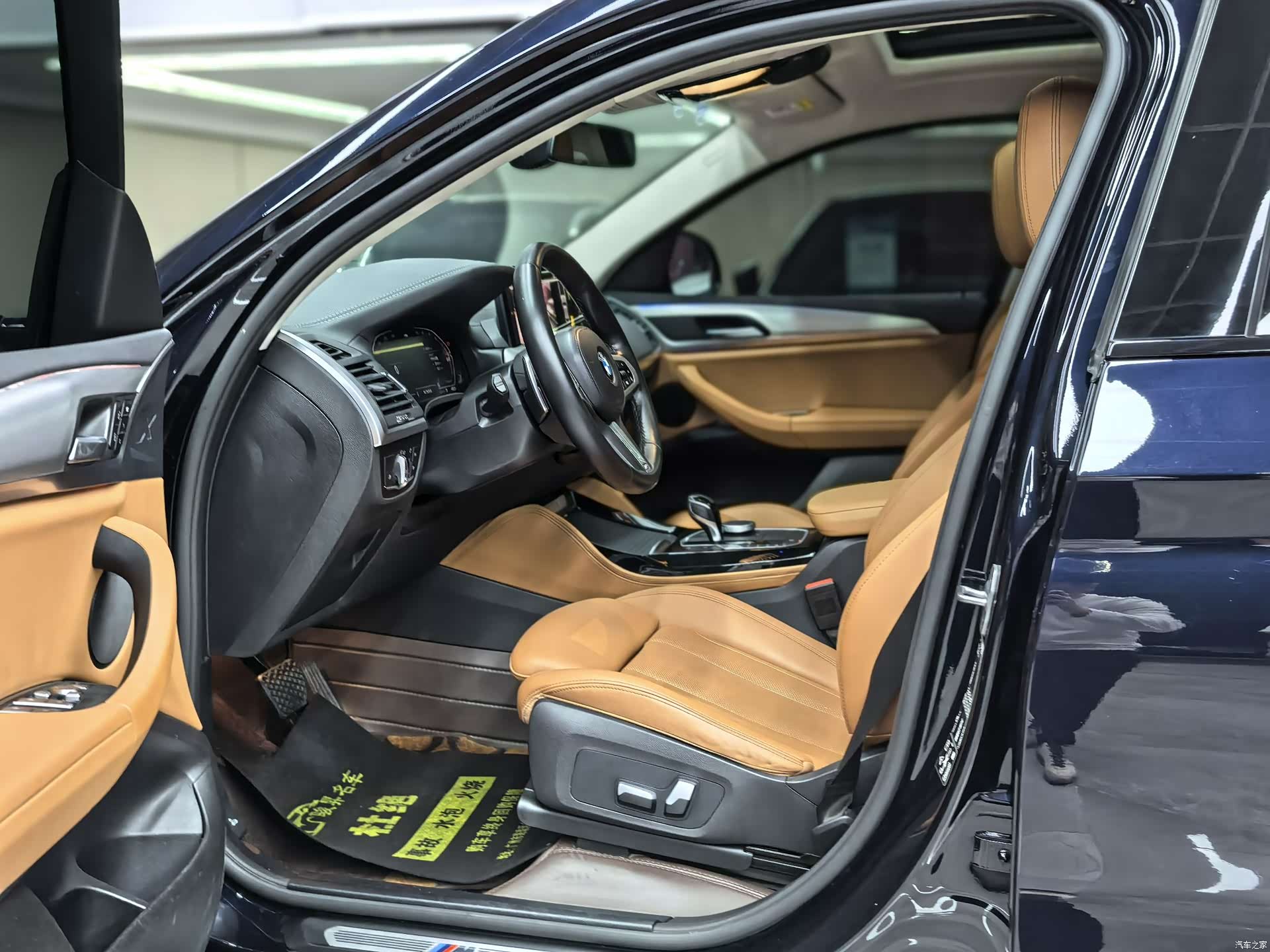 BMW X4, 2022 10
