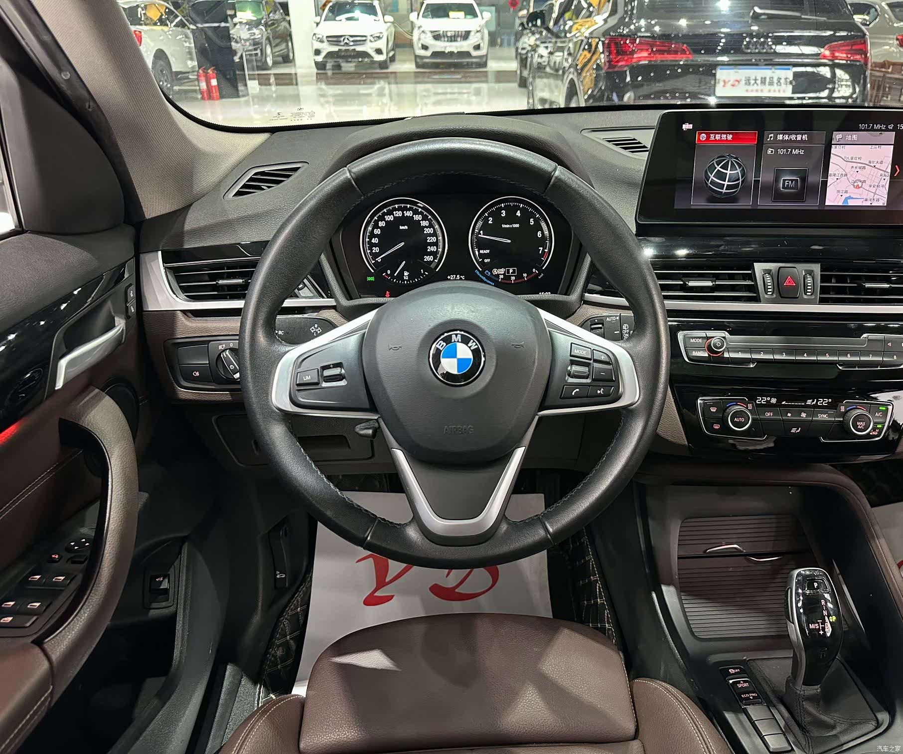 BMW X1, 2020 6