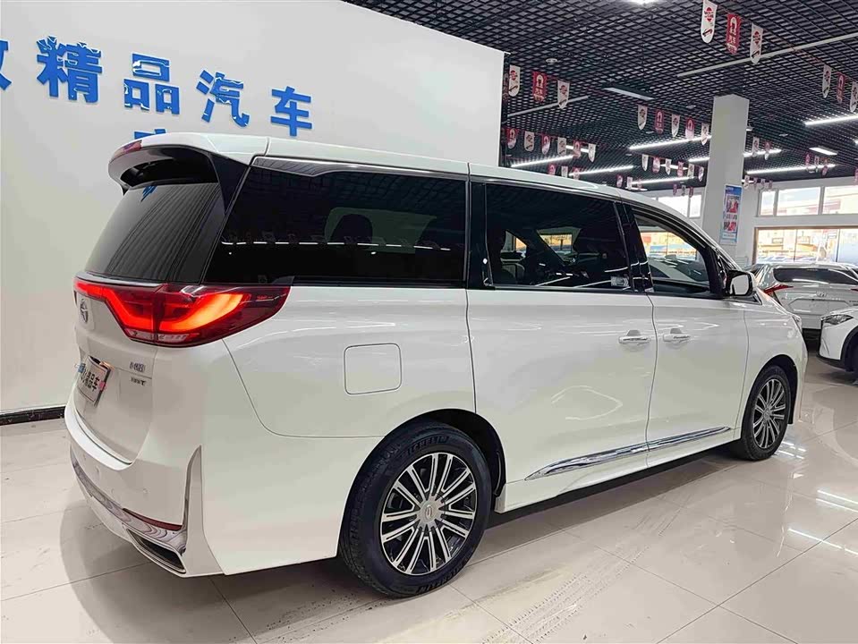Hongqi Yili Car
