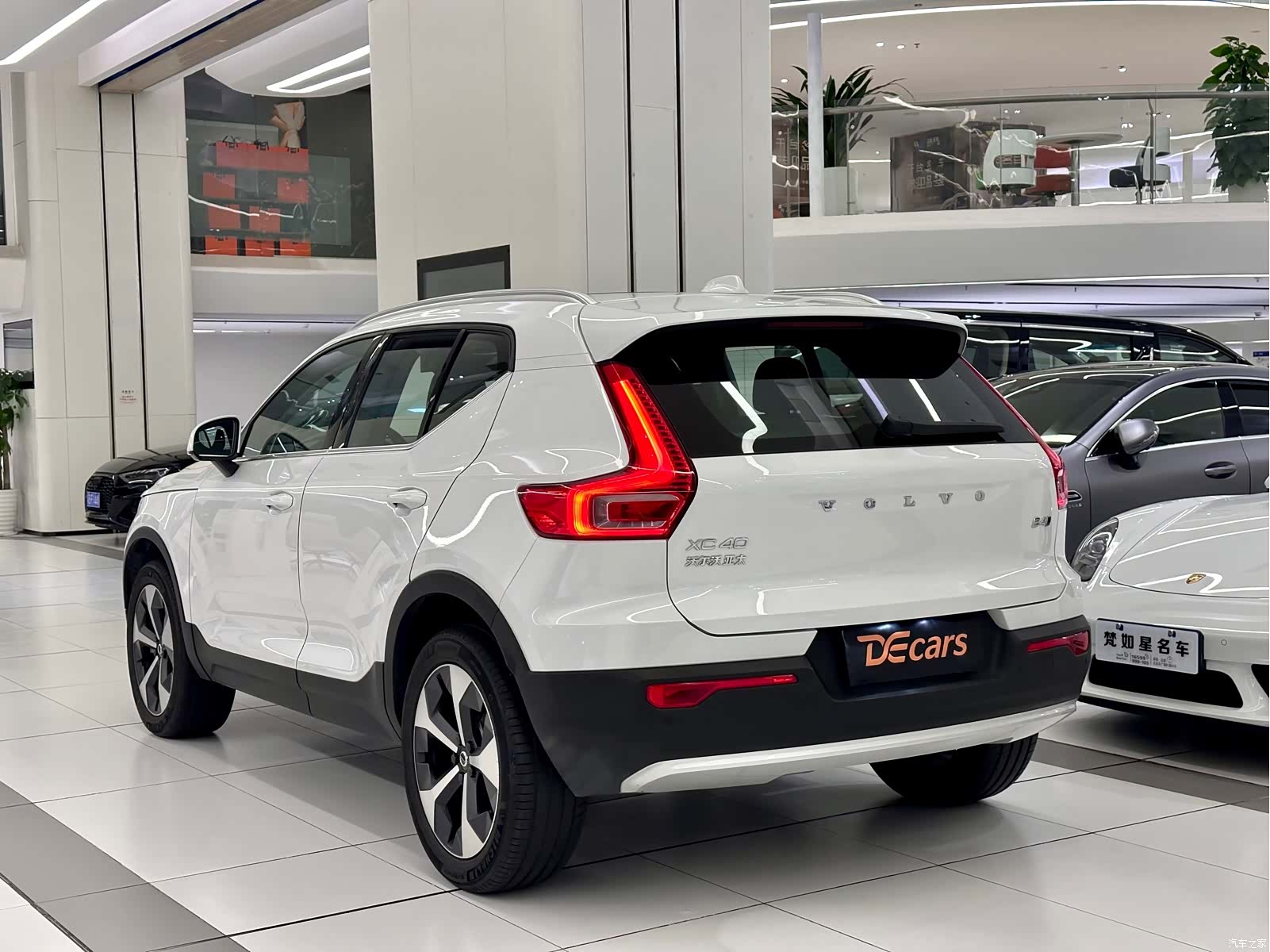 Volvo XC40, 2024 4