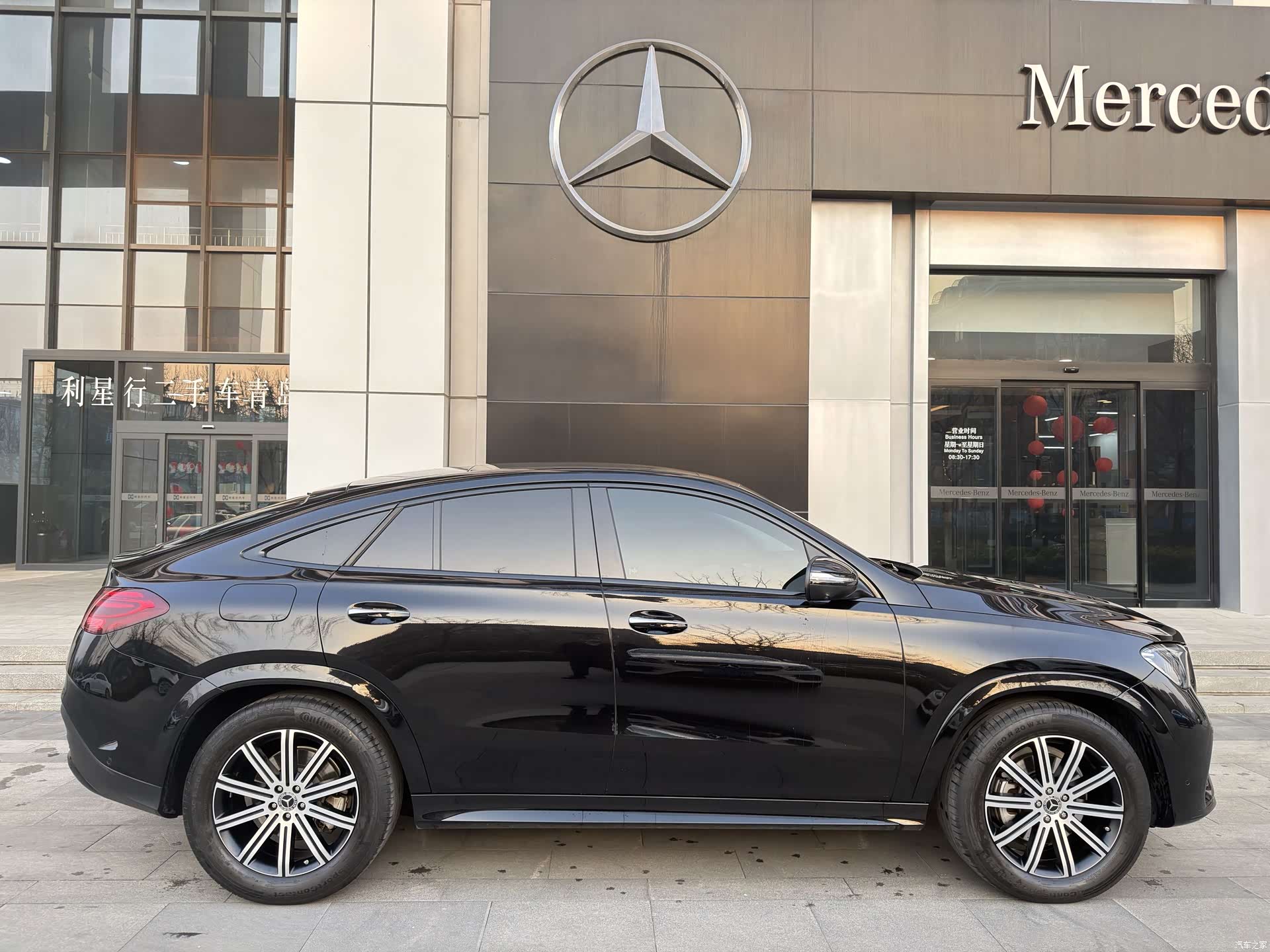 Mercedes-Benz GLE, 2024 27