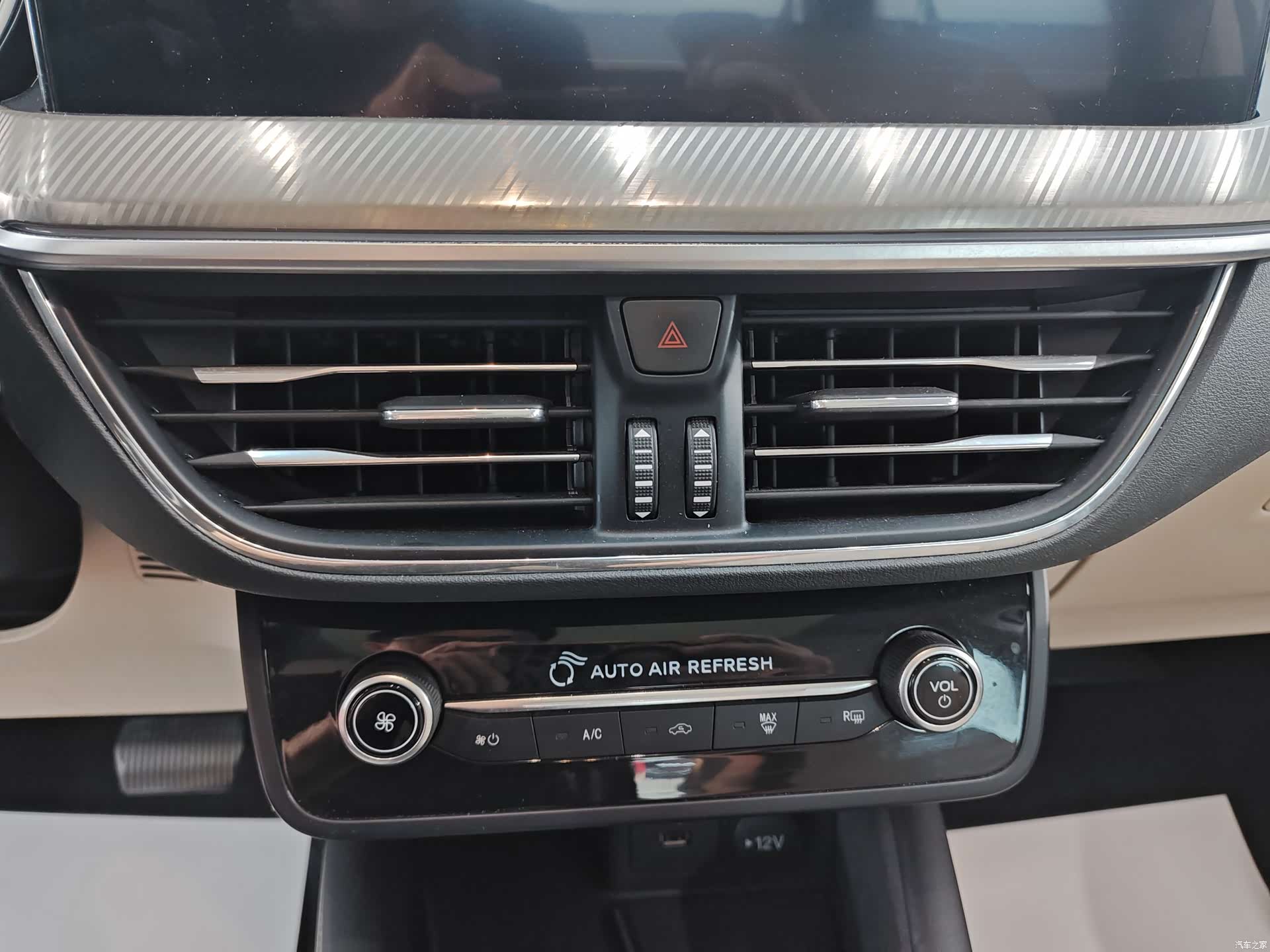 Ford Focus, 2021 19