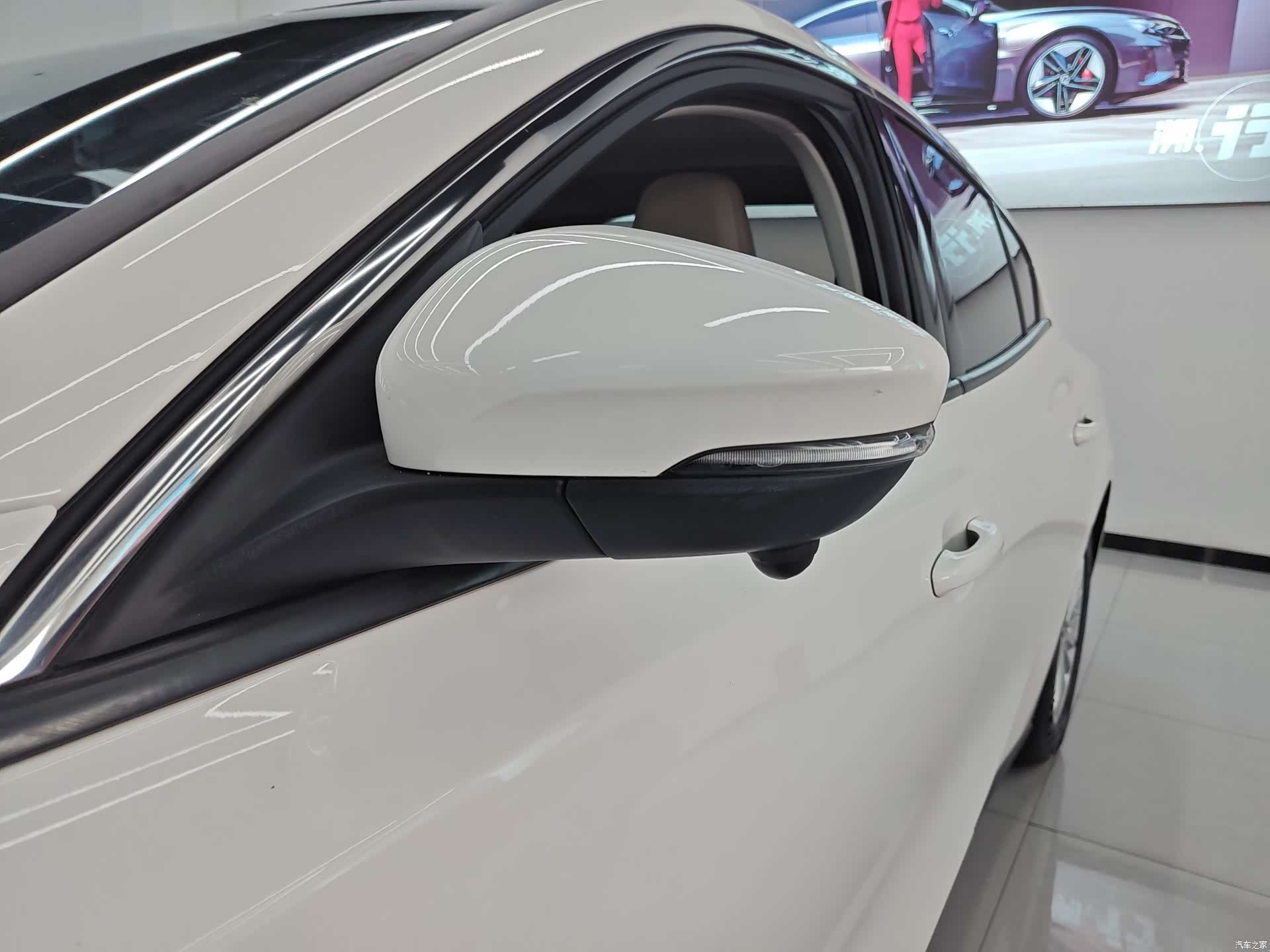 Ford Focus, 2021 23