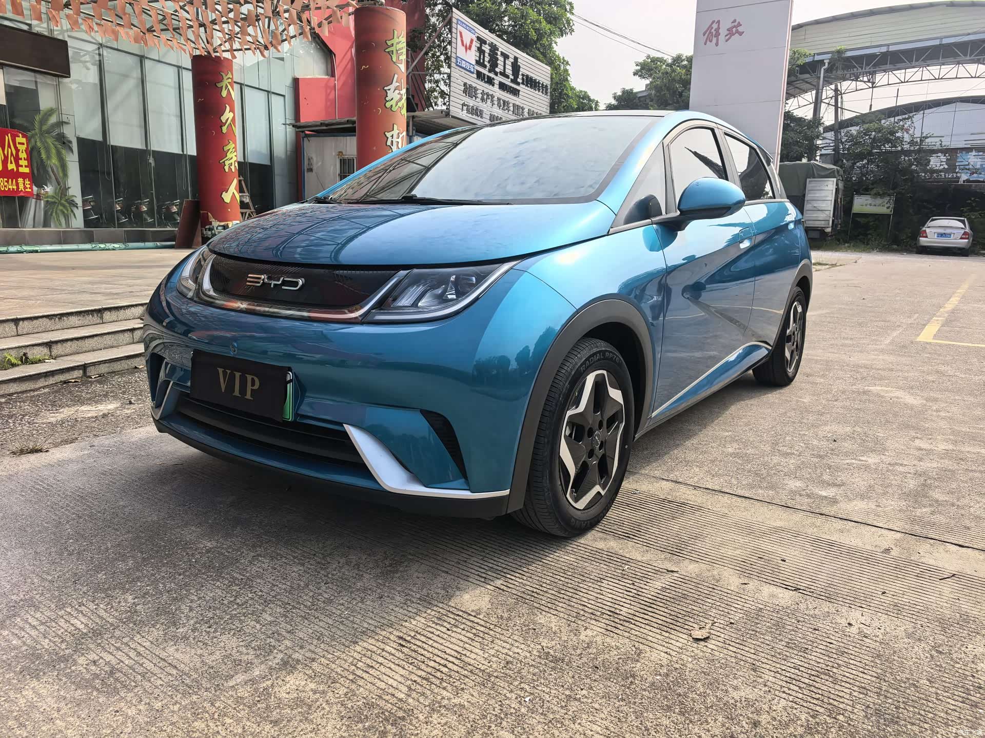 BYD Dolphin, 2022 1