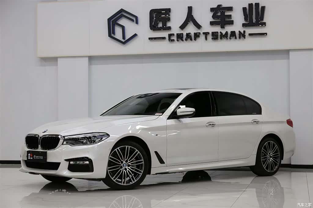 BMW 5 Series, 2018 3