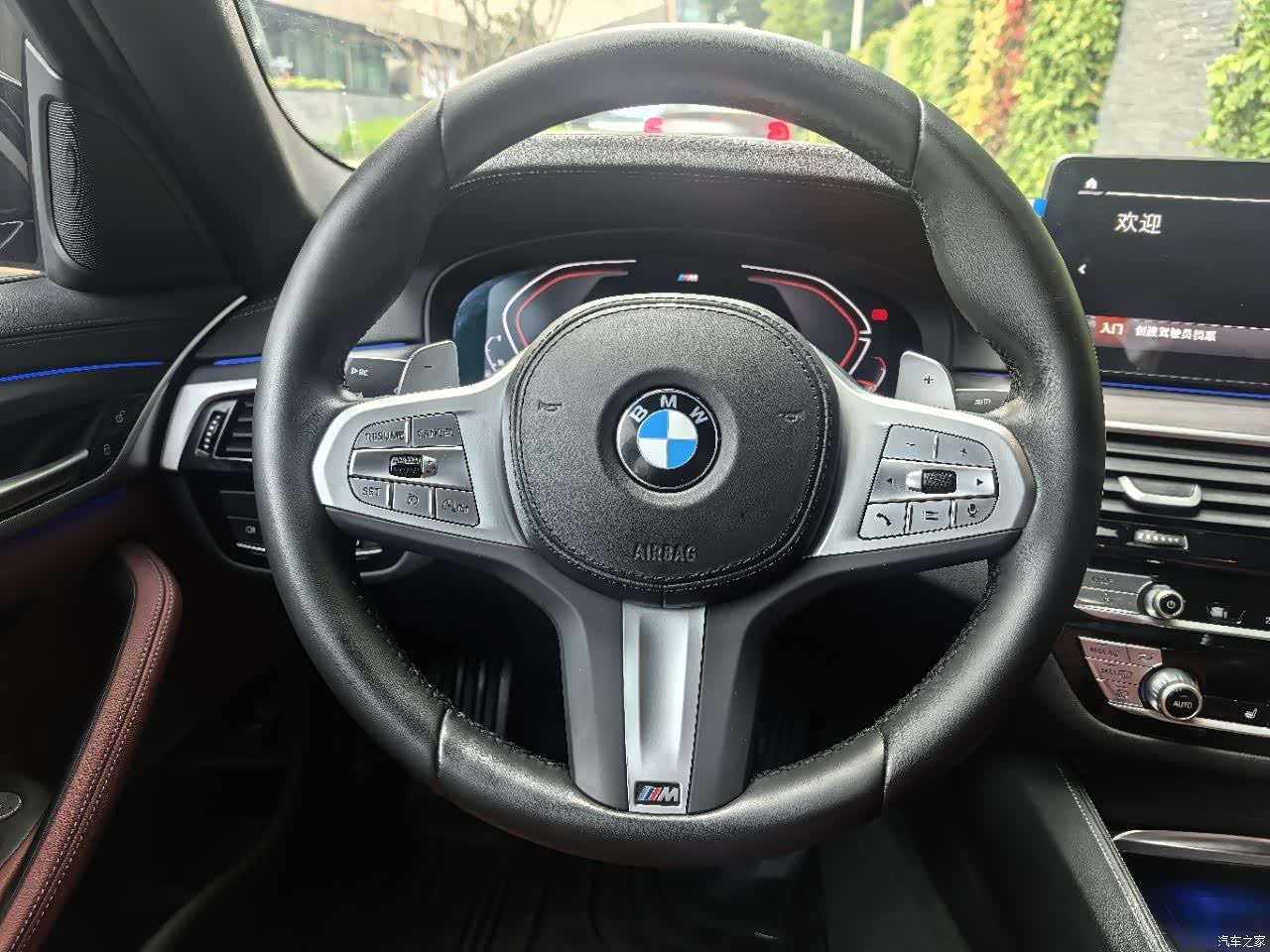 BMW 5 Series, 2024 13