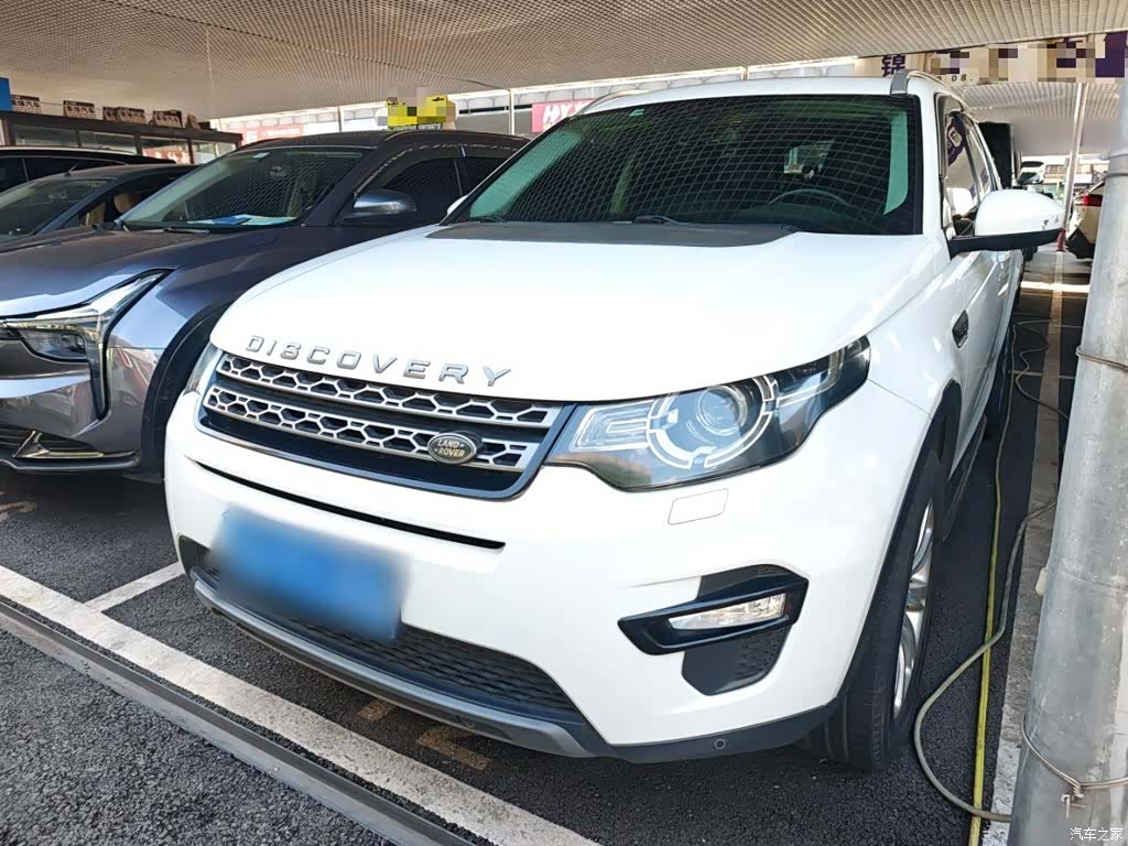 Land Rover Discovery, 2016 2