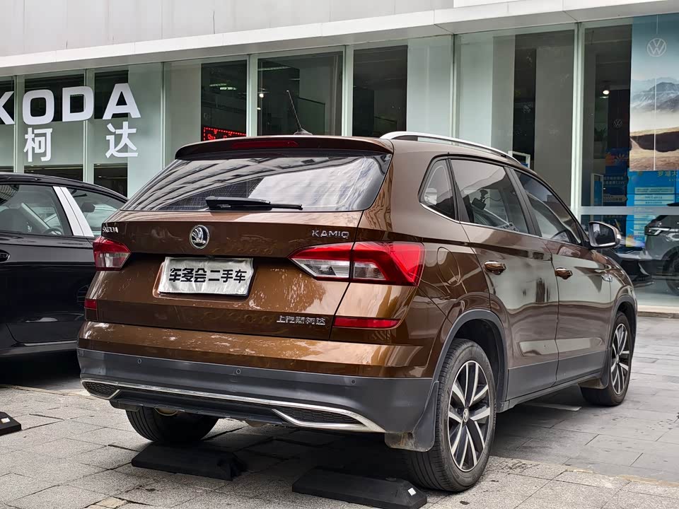 Skoda Komick Skoda Komick