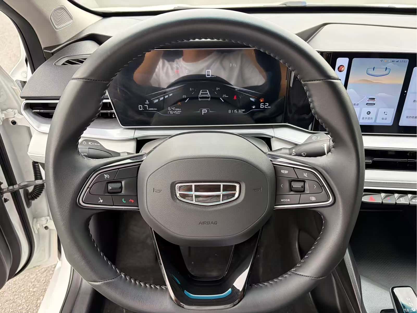 Geely Binray, 2024 15