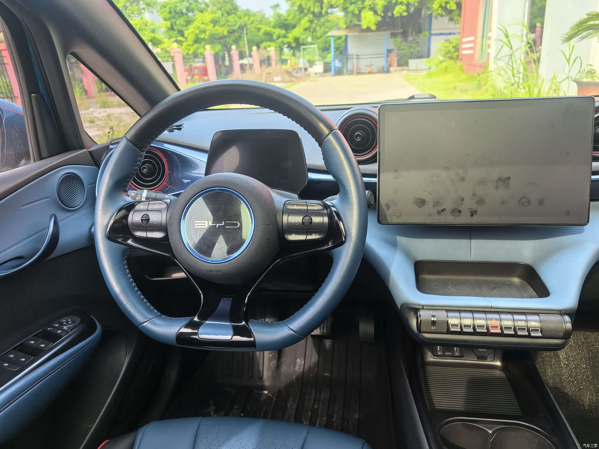BYD Dolphin, 2022 12