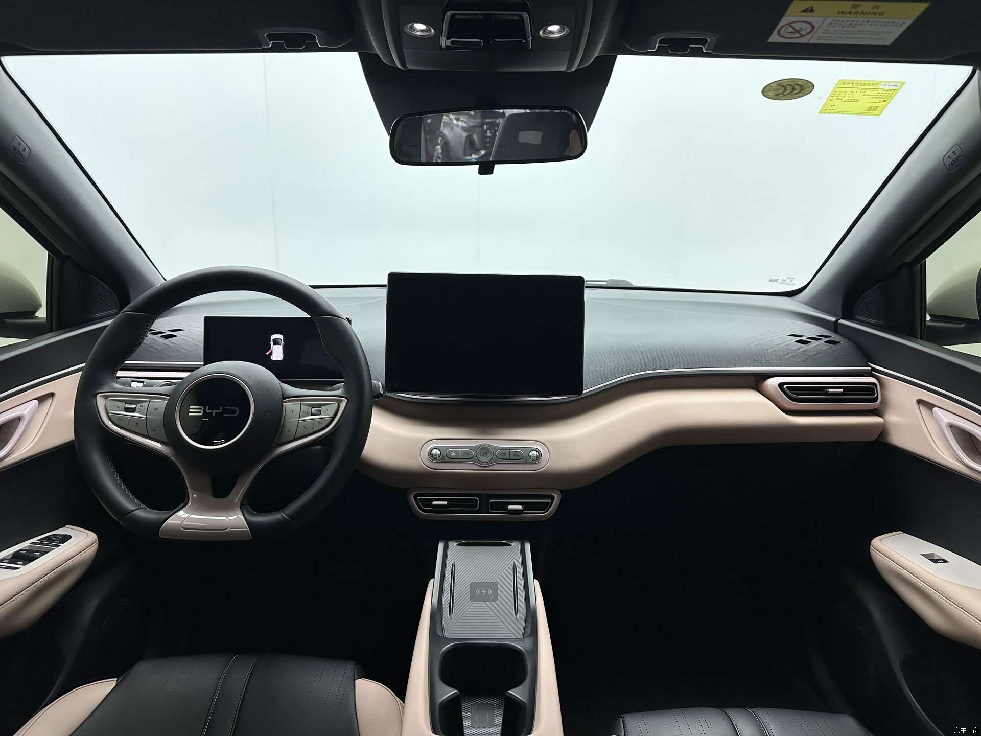 BYD Seagull, 2025 7